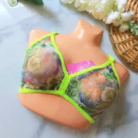 تخفیف ویژه ویژه|لباس|قم, انسجام|دیوار