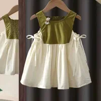 تعمیرات لباس|لباس|تهران, کن|دیوار