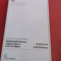 آیفون ۱۷پرومکس 512گیک سیلور