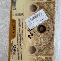 دو عدد فرش ۶ متری ۱۲۰۰ شانه تراکم ۳۶۰۰ خاطره کاشان|فرش|قم, پردیسان|دیوار