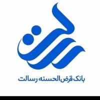 142 تومن رسالت ده ماهه