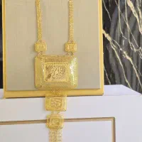 گردنبند دست دوم