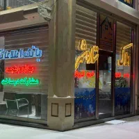 زمین در توسعه شهرک سلیمی فاز۲