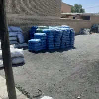 ذغال کبابی کیان|عمدهفروشی|خمینیشهر, |دیوار