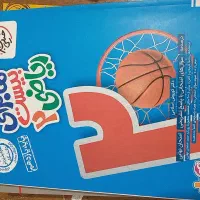 کتاب ماجرا و سوال پرتکرارریاضی وفیزیک