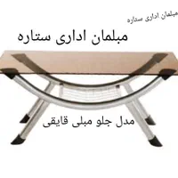 صندلی اداری کارمندی مناسب کارشناسی مدیریت انتظار|دفتر کار|تهران, شهرک ولیعصر جنوبی|دیوار