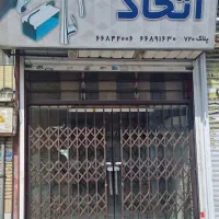 16متر-در-خیابان-مالک-اشتر-039-سند-تک-برگ