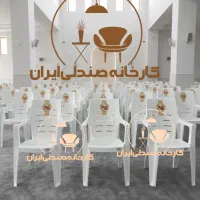 میز و صندلی پلاستیکی طرح گل نهارخوری هیت مسجد