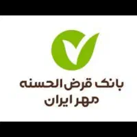 فروش اعتبار وام