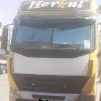فروش کشنده A7