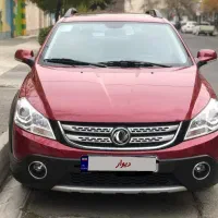 h30 cross مدل ۹۷ قرمز