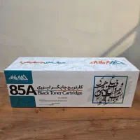 کارتریج ایراکام مدل 85A نو و اورجینال