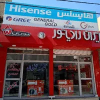 کولر گازی جنرال|کولر گازی و فن‌کوئل|شهریار, |دیوار