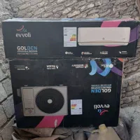 کارتن اسپیلت ۲۴ هزار