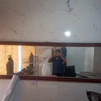 آیینه