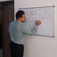 تدریس خصوصی ریاضی و فیزیک