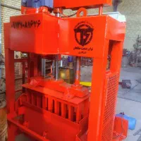 انواع بلوک زن دستگاه بلوکزن مخلوط کن جدول زن و..|ماشینآلات صنعتی|اصفهان, باغ فدک|دیوار