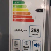 یخچال امرسان|یخچال و فریزر|اصفهان, تخت فولاد|دیوار