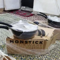 ماهیتابه نسوز