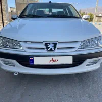 پارس تیوفایو سیمی