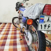 موتور کویر 94 بنام