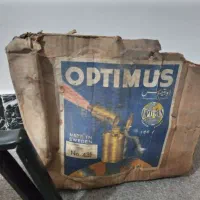 چراغ پریموس کوره ای ( کلکسیونی )|کلکسیون اشیاء عتیقه|تهران, جوادیه تهرانپارس|دیوار