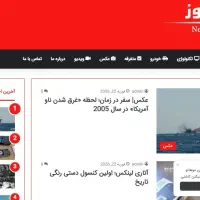 شفق نیوز، پایگاه خبری معتبر برای تبلیغات برند شما