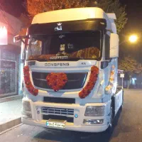 دیزاین ماشین عروس از ۸۰۰تومان