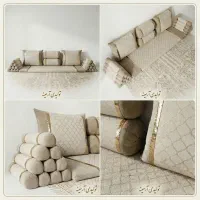 پکیج لاکچری ست مدرن کلاسیک آرمینه 3 سال ضمانت