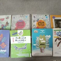 کتابهای جامع کنکور انسانی