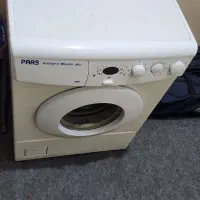 لباس شویی پارس