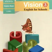 معلم خصوصی زبان و ریاضی هستم مخصوص خانم‌ها