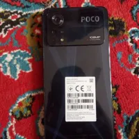 گوشی موبایل POCO X4 Pro