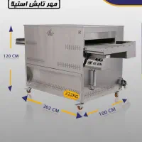 فر پیتزا ریلی دهنه ۷۰|کافی‌شاپ و رستوران|بندرعباس, |دیوار