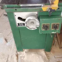 اره پنج کاره سوعدی40سانتی