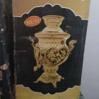 کپسول گاز بزرگ