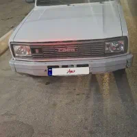 مزداکارا