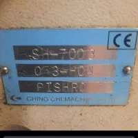 زیگزال کنتکس۴نخ چرخa4