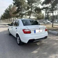 ساینا دوگانه