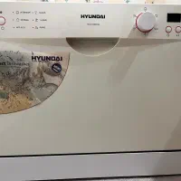 ماشین ظرفشویی 6نفره هیوندا
