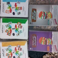 کتاب های میرباقری