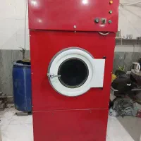 فروش و واگذاری اتوشویی