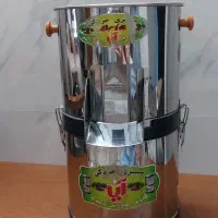 سبزی خورد کن