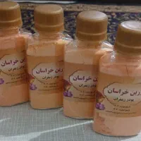 کیسه جادویی اسپری نانو پودر معجزه نوره،اصل ریکا سی|مواد شوینده و دستمال کاغذی|گرگان, |دیوار