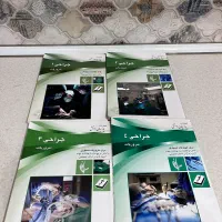 کتاب گایدلاین|کتاب و مجله آموزشی|قم, انصارالحسین|دیوار