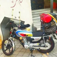 لوله بازکنی آبشارمشتاق بزرگمهر سروش پروین همدانیان