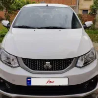 ساینا s