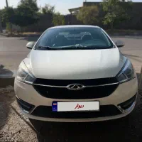 چری اریزو مدل۹۵