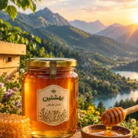 عسل طبیعی، بهشتین