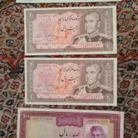 اسکناس قدیمی